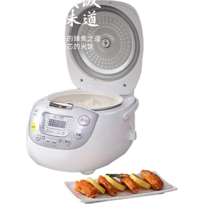 White Image 1
