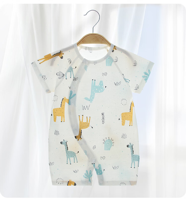 Qiaojiao Duck Baby Clothes Newborn Summer Thin Romper Class A Pure Cotton Full Moon Baby Crawling Suit Summer Pajamas 6