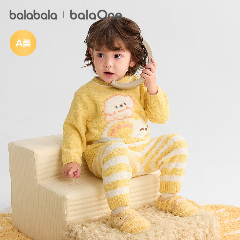 BALABALA balaOne Baby Winter Homewear Set Unisex Toddler Thermal Underwear 2025 Half Velvet 209425134201