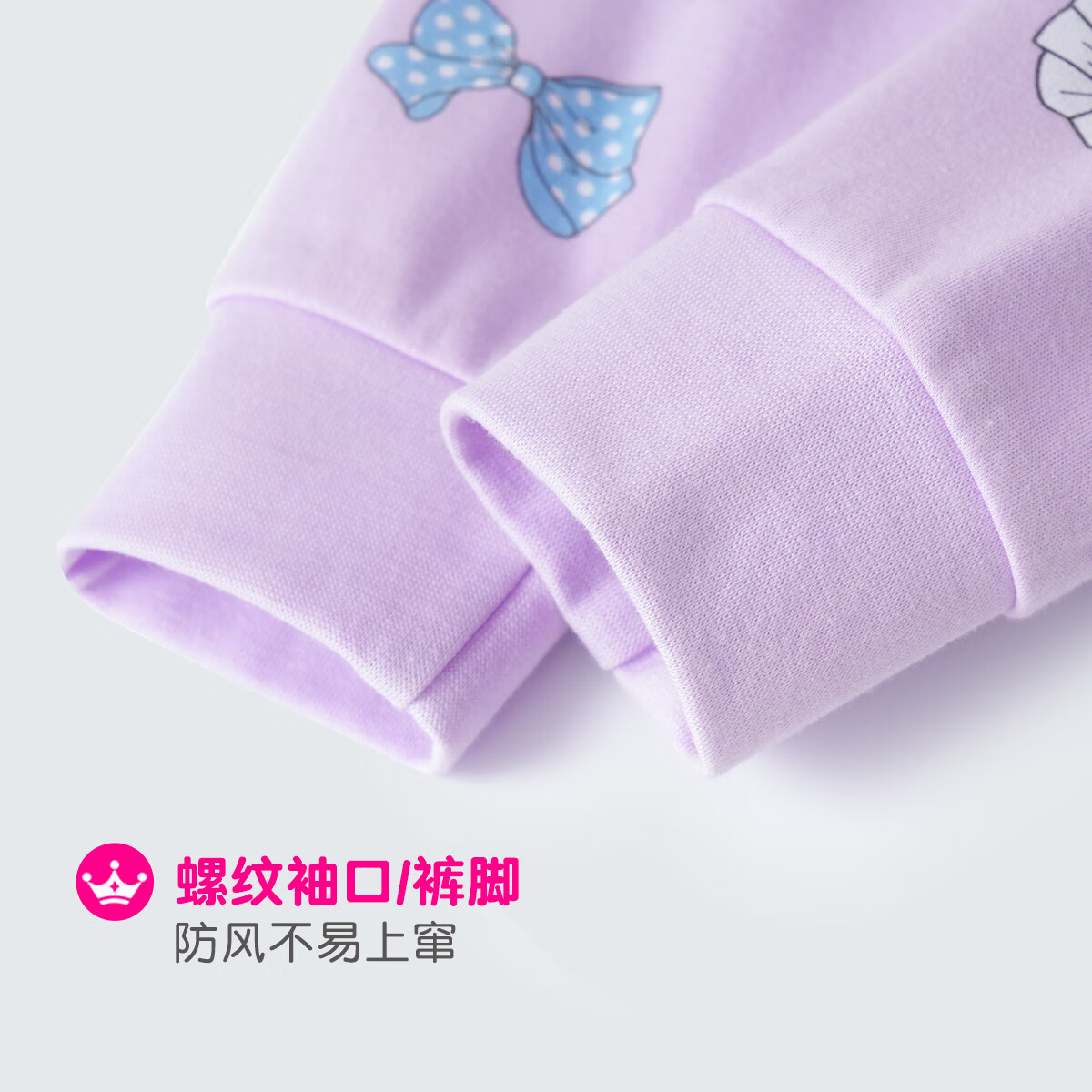 DEESHA Kids Thermal Cotton Long Johns 2-Pack Girls Baby Autumn Winter Warm Cotton Pajama Pants Youth Home Sleepwear