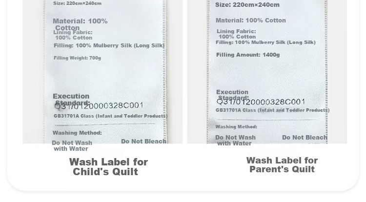 MERCURY Kids Silk Comforter, 100% Mulberry Silk, Two-In Quilt for All Seasons, Class A, Maternal And Infant Use, Approximately 10.2 Jin, 200*230cm 15