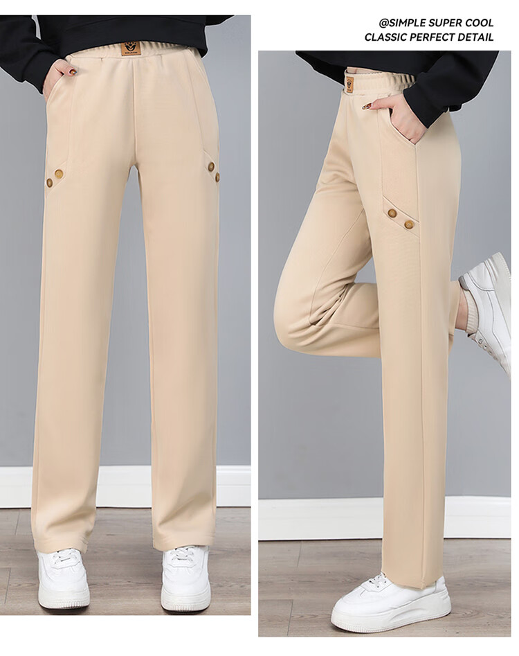 Woodpecker Women's Versatile Straight Loose Slimming Long Pants Spring Autumn New High Waist Sports Casual Pants Black 2XL 20