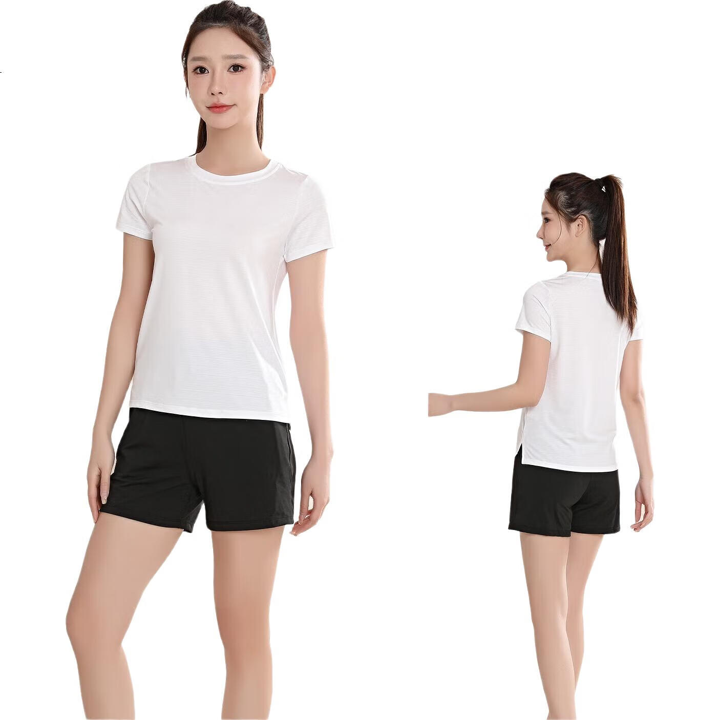 White Image 1