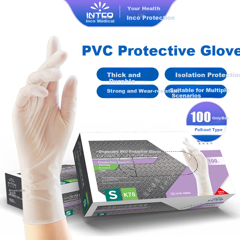 INTCO Disposable Gloves Comfortable Durable PVC Work Gloves 100pcs/Box Size L