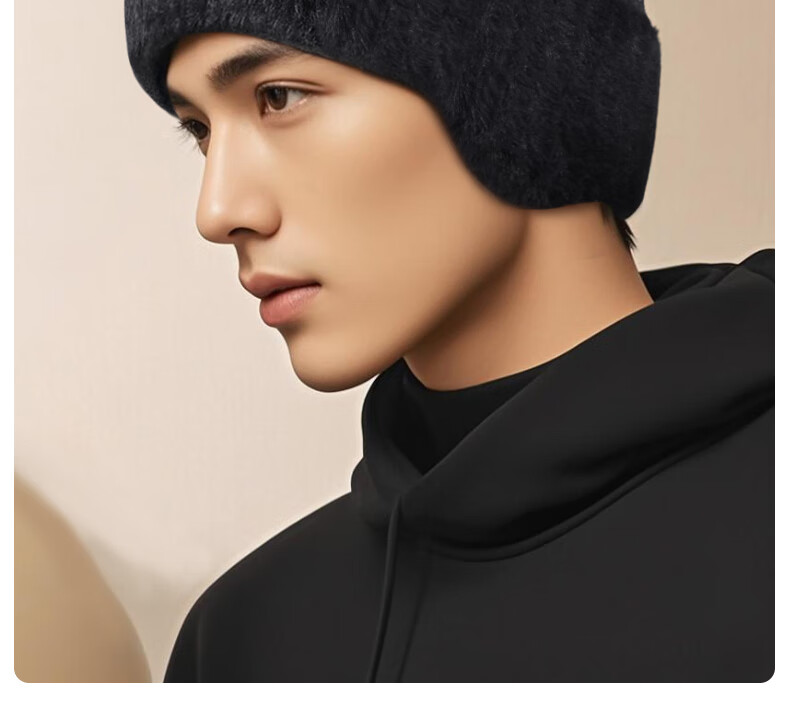 RED DRAGONFLY Men's Winter Knitted Warm Beanie Windproof Cold-Resistant Fleece-Lined Cotton Hat 3