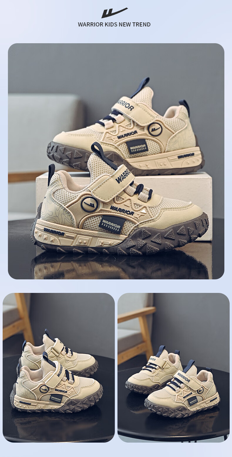 Warrior Boys' Spring and Autumn Sports Shoes Mesh Breathable Running Shoes WZ-1507 Gray/Blue/Beige Size 37 3