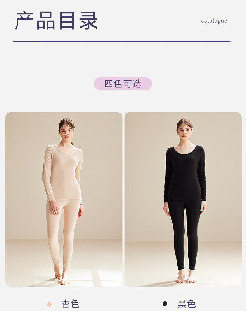 Fenteng Pure Cotton Set Autumn Base Layer Thermal Underwear 2025 New Cotton Knit Full Cotton Plus Size Winter Warm Women's Underwear 7