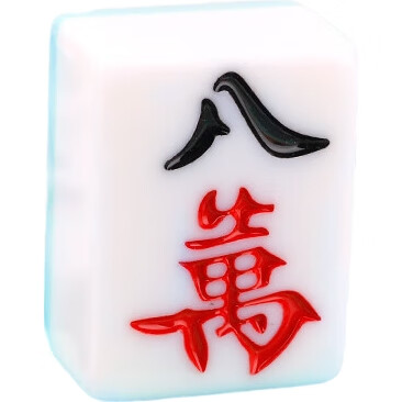 White Image 1
