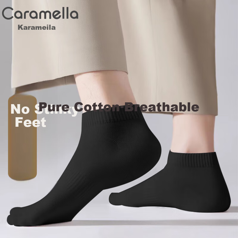 Мужские носки Caramella, 100% хлопок, антибактериальные, короткие, 5 пар