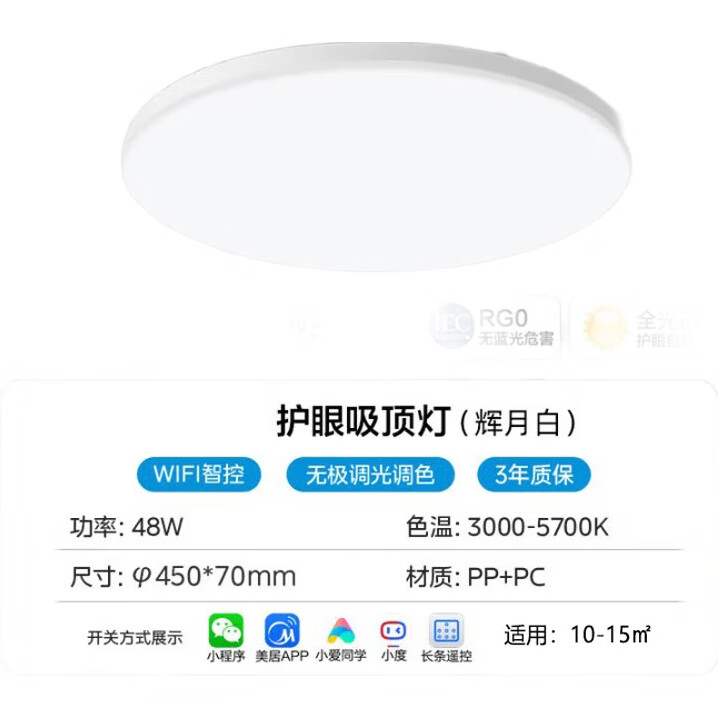 White Image 2