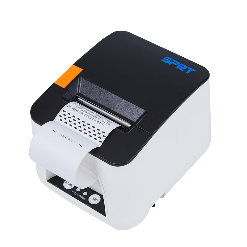 Siprite TL24 Thermal Adhesive Label Printer for Milk Tea and Coffee