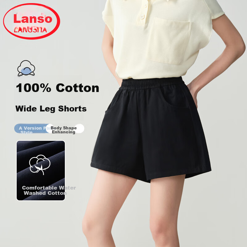 Langsha Women's Summer Shorts 2025 New Fashion Pure Cotton Slim Fit Lightweight Cool Casual Sports Pants