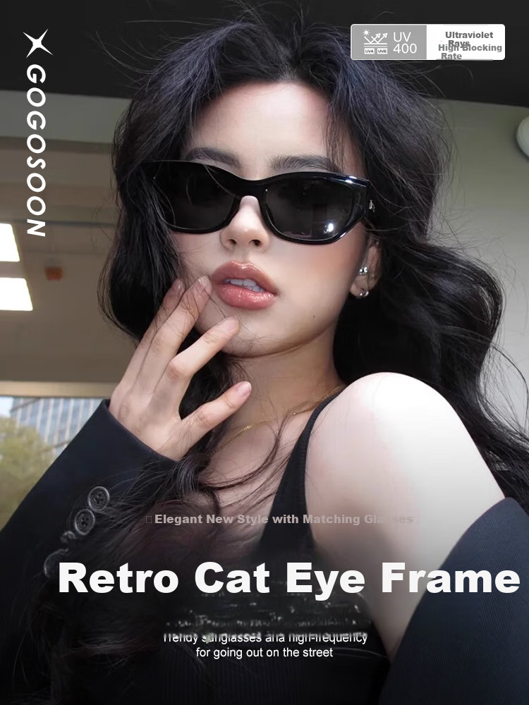 GOGOSOON 2025 New Cat Eye Sunglasses for Women, UV Protection, Retro Large Frame Sunglasses for Men, Sun Protection, High-End Look, Suitable for Square And Round Faces 1