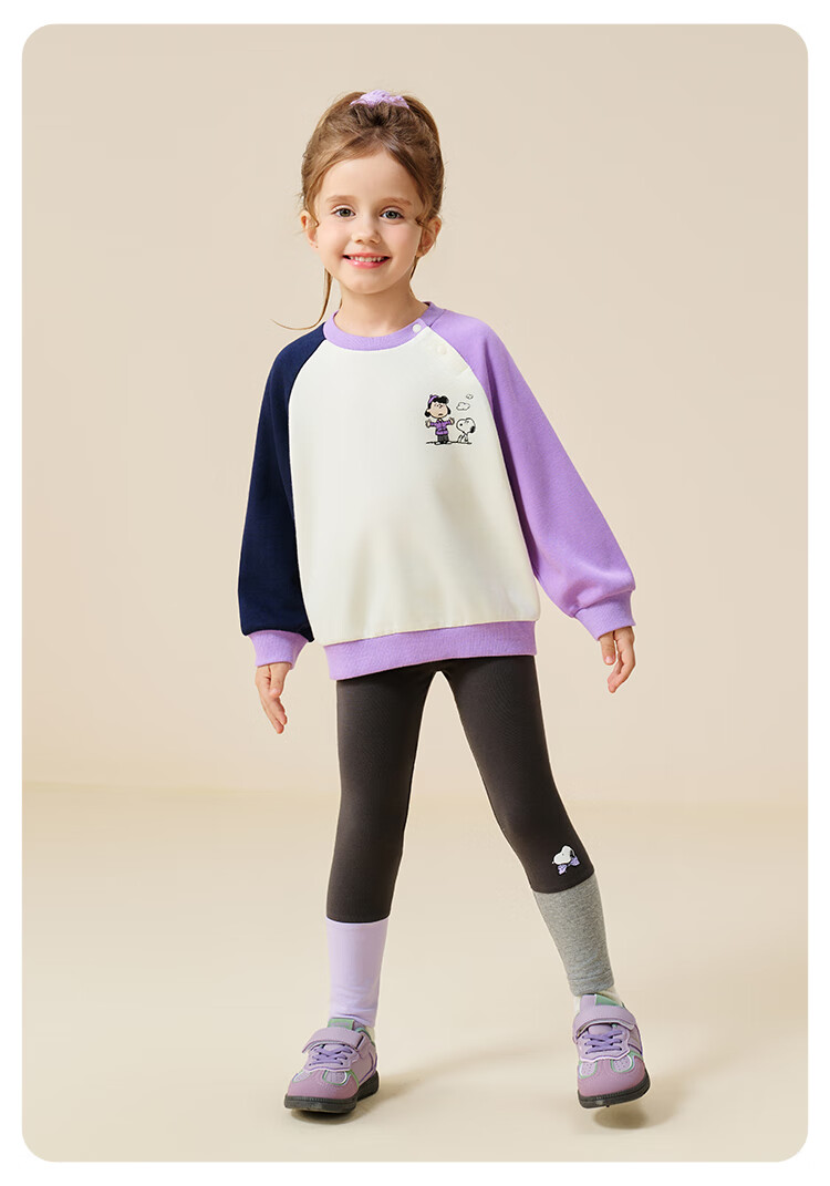 SNOOPY Girls' Hoodie Children's Top Baby Cute Comfortable Casual Wear Heart Family Deep Purple 5