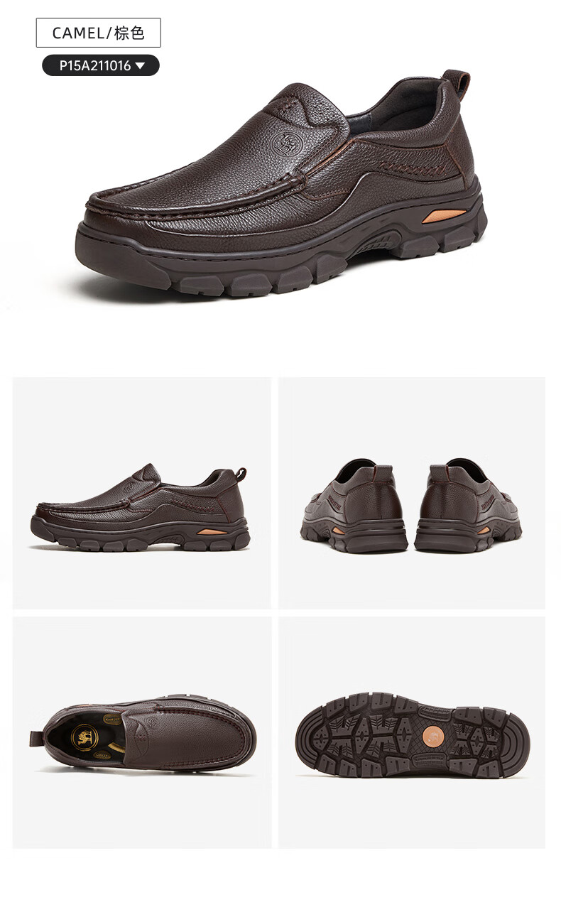 CAMEL Leather Shoes for Men, Soft Cowhide Business Casual Commuter Shoes, Comfortable Dad Shoes, P15A211016, Black, Size 40 1