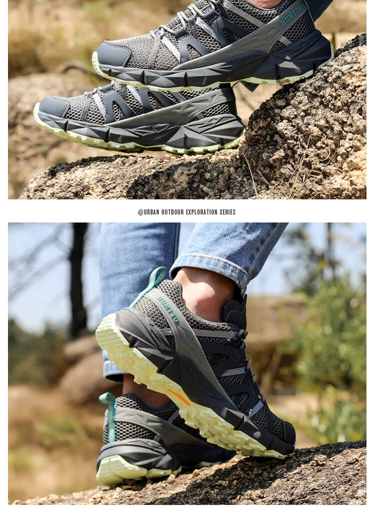HUMTTO Summer Mesh Hiking Shoes Non-Slip Shock Absorption Outdoor Men's Mountaineering Shoes Breathable Casual Men's Shoes Blue Gray Size 40 7