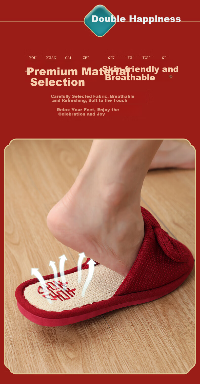 FOOTOPPO Couple's Wedding Linen Red Slippers, New Bride Red Wedding Shoes, Women's Summer Bright Red Pure Linen Soft-Soled Slippers, Men's Slippers 5