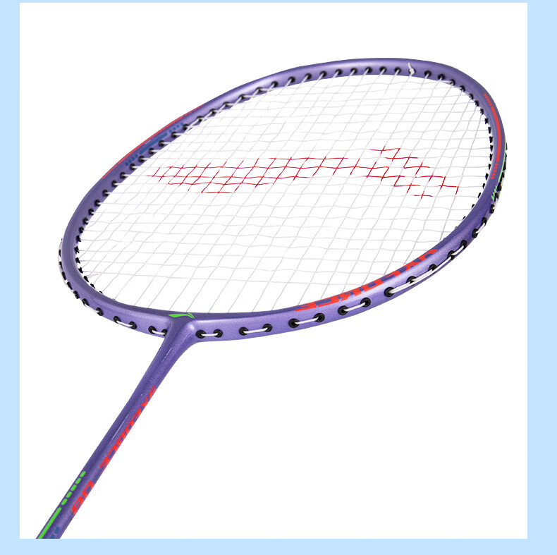 Li-Ning Badminton Racket, Leiting 08 Blue And Purple, Leisure And Casual Student Sports Doubles Racket 6