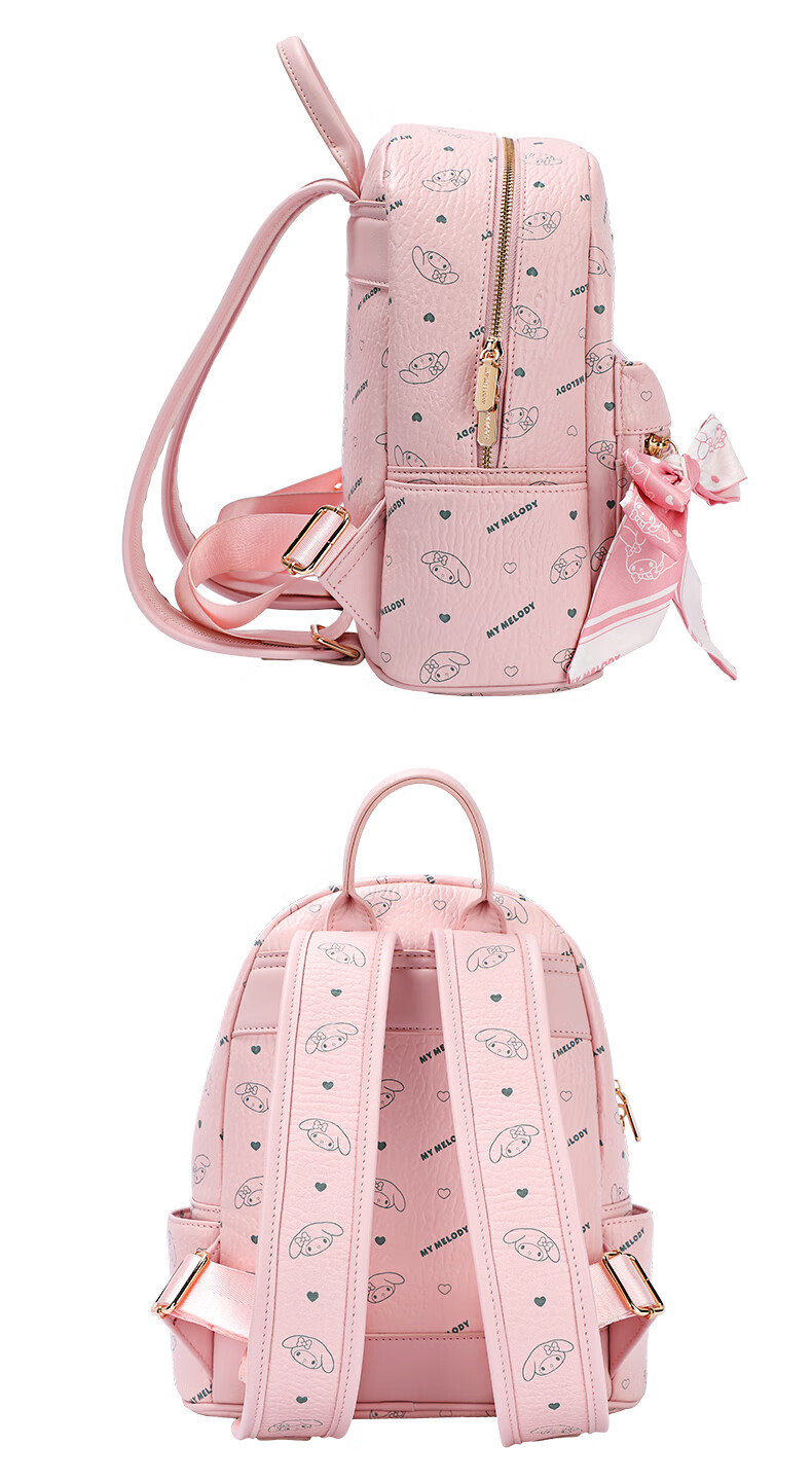 Mesuca X Melody Handbag, Women's Backpack, Cute Printed Bag, Gift Box Set, Birthday Present for Wome 25