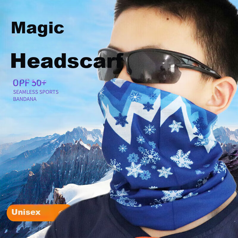 Adandyish Cycling Magic Headband, Unisex Sports Neck Gaiter Face Mask, Summer Sun Protection Head Cover, All-Season Neck Warmer, Ice Blue