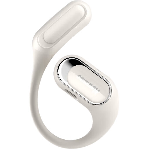 White Image 1
