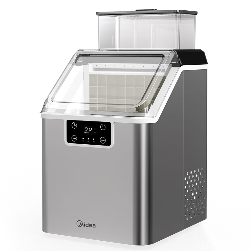 Midea Ice Maker Home Cube Ice Stainless Steel Mini Ice Machine Dormitory Ice Cube Automatic Cleaning Office Appointment Ice Making Cold Drink MBJ-20F17TE