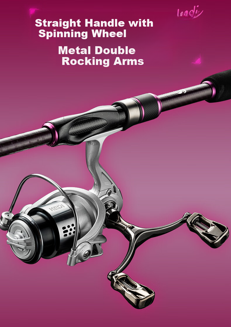 Weilianmeng 1.5-Meter Straight Handle Jihu R Ultra-Short Telescopic Lure Rod, Micro Lure Rod, Sliding Rod, Fishing Pole 22