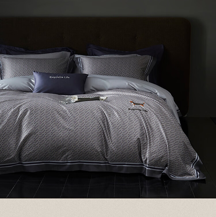 Dohia Home Textiles Pure Cotton Bedding Set of Four Pieces, 100-Count Long-Staple Cotton Sateen All-Cotton Duvet Cover And Bed Sheet Set, Luxurious High-End for 1.8-Meter Bed 230*229cm 5