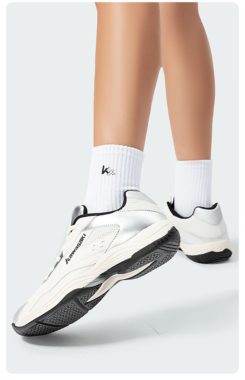 Kawasaki Badminton Shoes for Men And Women, Breathable Shock-Absorbing Anti-Twist Sports Shoes Fengxingzhe C32023 Beige Silver Gray Size 45 11