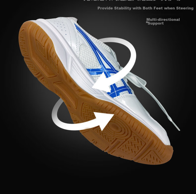 Asics Table Tennis Shoes Badminton Shoes Indoor Comprehensive Zhu Lu Series 1053A034 1053A034-106 37 5