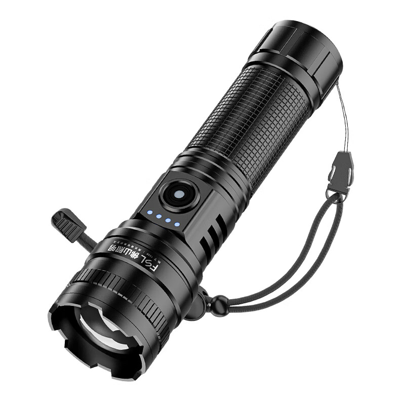 FSL Flashlight High-Power Mini Zoomable Long-Range Ultra-Long Battery Outdoor Cycling Light