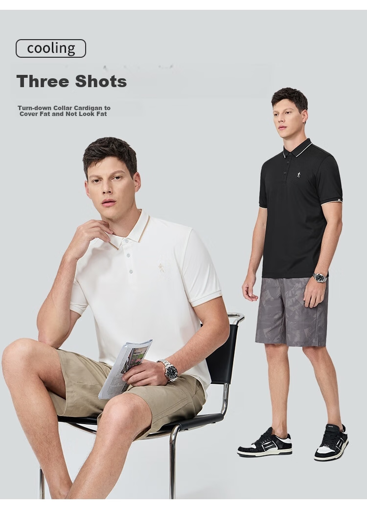 DANCING WOLVES [7A Antibacterial & Instant Cooling] Smooth Mulberry Silk Men's Short-Sleeve POLO 803 Pure White M (170) 7