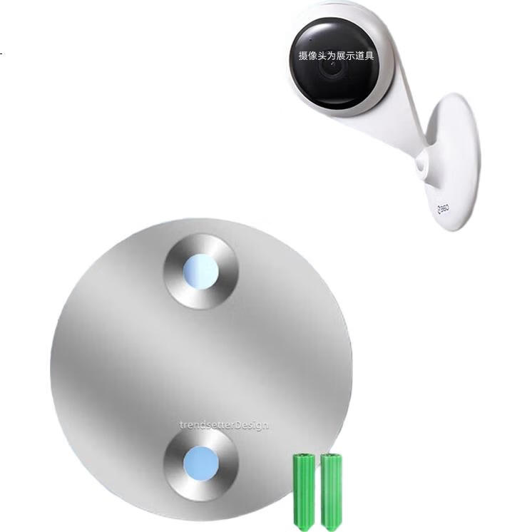 Магнитная пластина для крепления камеры Trendsetter, подходит для Yingshi C1HC/C2C/360, Xiaomi Standard Edition, аксессуары для видеонаблюдения