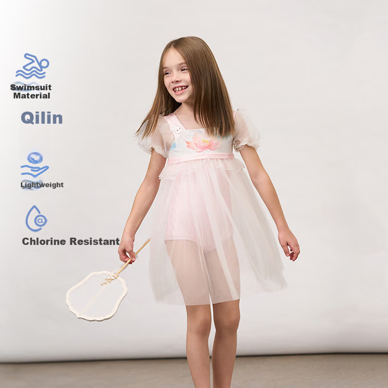 Aimer Kids Girls' One-Piece Swimsuit Dress for Beach Vacation And Hot Springs, Chlorine-Resistant Class A, Summer Lotus View, Size 120