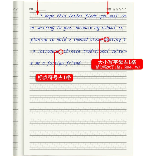 White Image 1