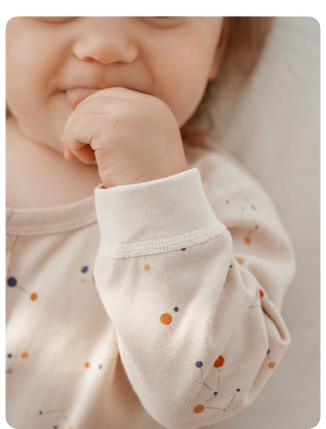 TONGTAI Baby Romper Spring and Autumn Pure Cotton Infant One-piece Pajamas Beige 59cm 11