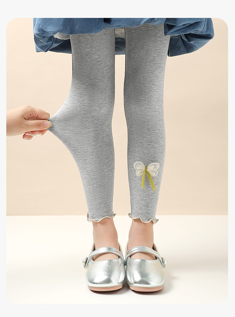 Bingxuemumian Children's Leggings, Girls' Spring And Autumn Thin Nine-Point Pants, Elastic for Small to Big Kids, Versatile for Students, Wearable As Outerwear Long Pants 21