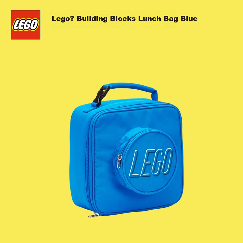LEGO® Lunch Bag, Insulated Lunch Box Bag, Portable Lunch Carrier, Birthday Gift, Blue