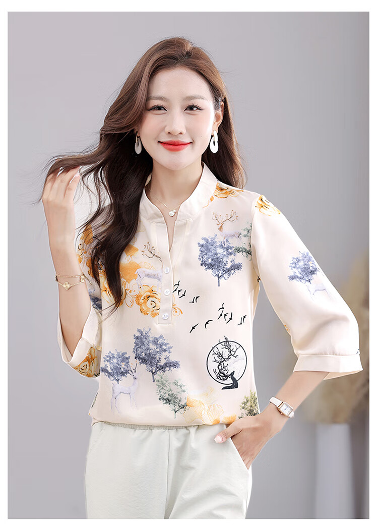 Woodpecker Women's Short Sleeve T-Shirt Casual Floral Shirt Middle-aged and Elderly Mom Loose Elegant Top Summer Blue 2XL 14