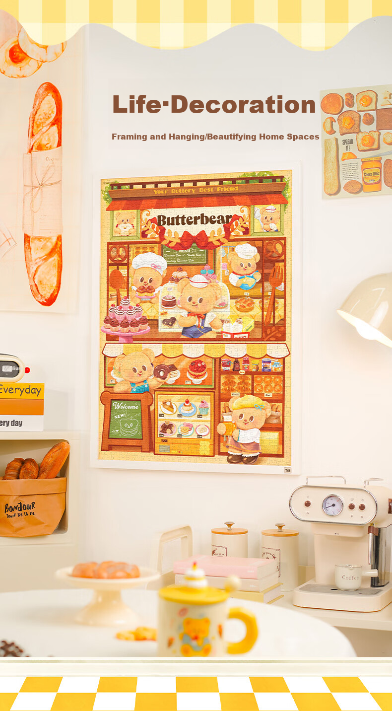 TOI Huiyi Trendy Puzzle, Butter Bear, 1000 Pieces, Stress Relief, High Difficulty Toy, Birthday Gift, Dessert Shop 11
