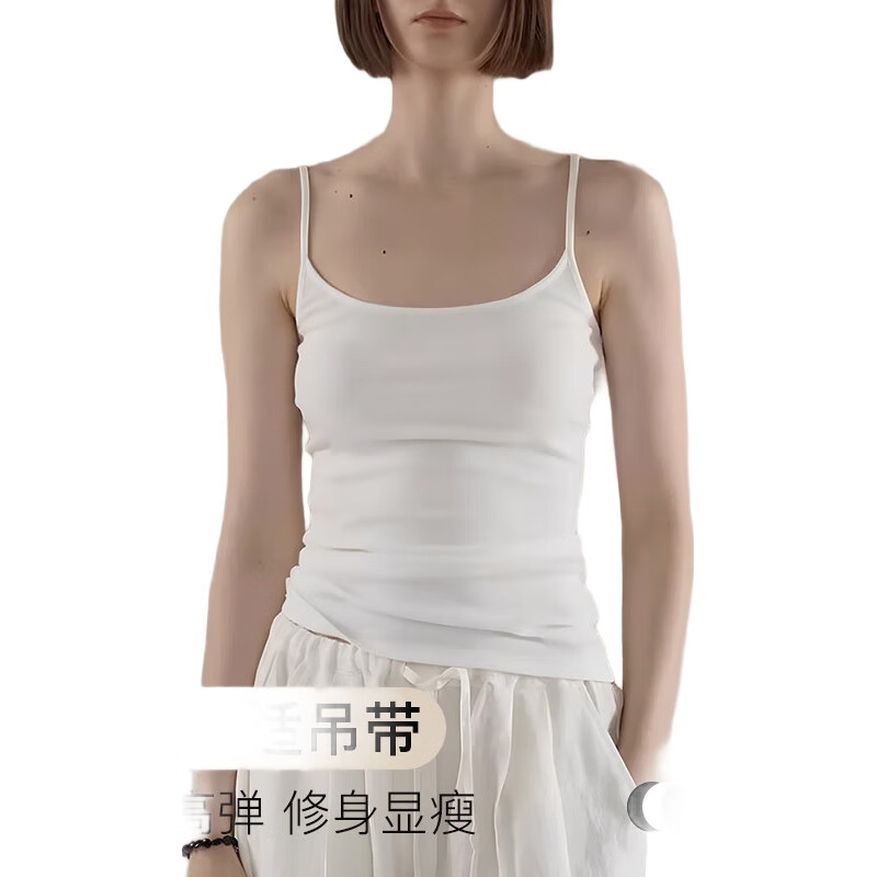 White Image 1