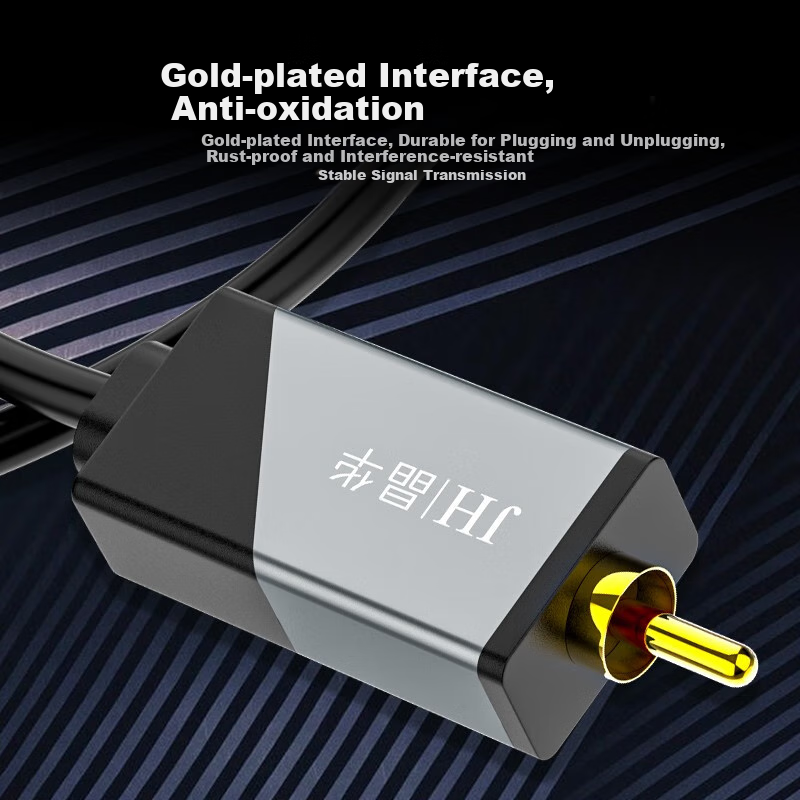 Jinghua Digital Coaxial to 3.5mm + Dual RCA Audio Converter Cable, Set-Top Box TV to Dual RCA Audio Amplifier SPDIF to Analog 3.5mm, 5 Meters, Z235I
