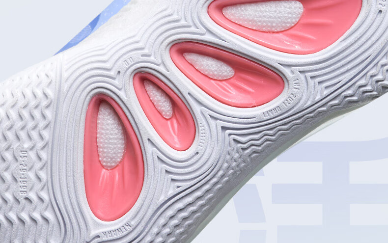 RIGORER [Lifu Si Er Da] Men's Basketball Shoes with Shock Absorption And Rebound, Ice Cream Color, Size 49.5 4