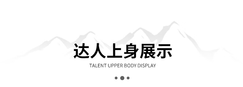 CAMEL Pursuer 2.0 Waterproof Windproof 3-in-1 Jacket 2025 Autumn Winter New Unisex Mountaineering Coat 1