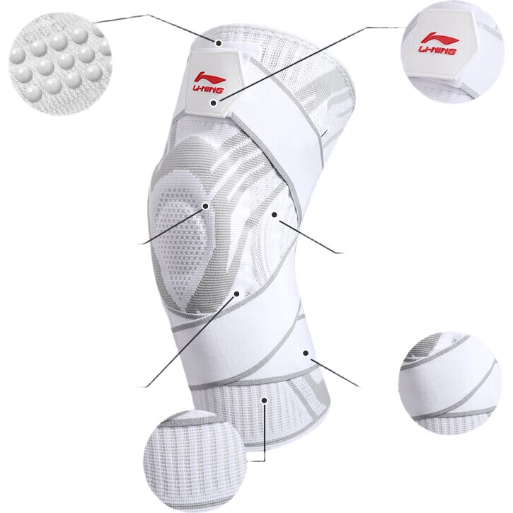 White Image 3