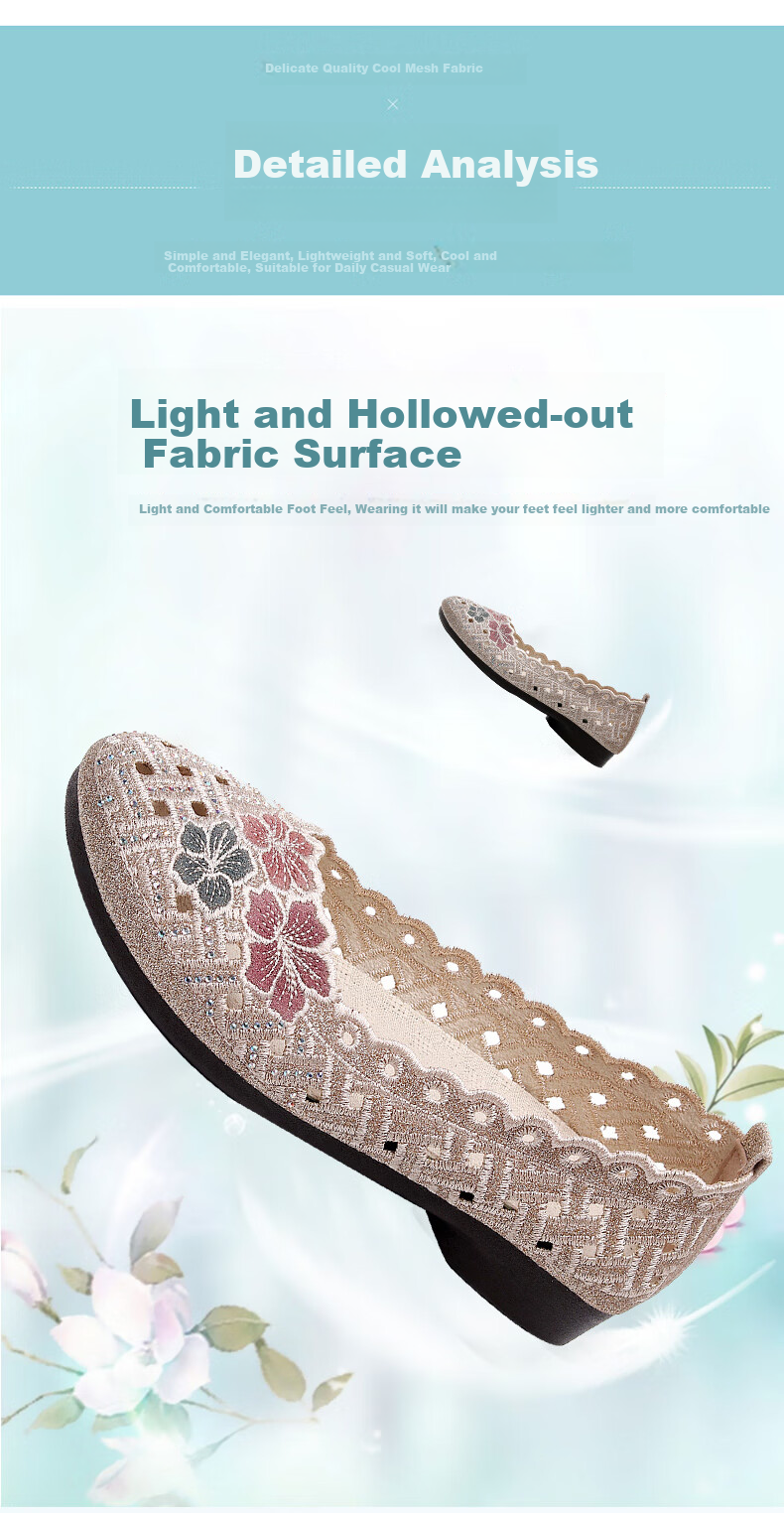 Ankang Summer Old Beijing Cloth Shoes for Women, Breathable Mesh Upper, Embroidered Comfortable Mom Shoes, 66675, Beige, Size 35 4