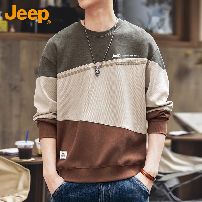JEEP Men's Sweatshirt, Spring And Autumn Trendy Loose Long-Sleeve T-Shirt, Casual Top for Men, Gray-Green, Size L