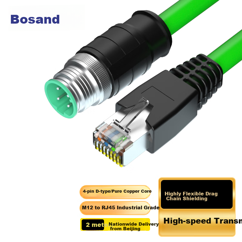 BOSENDE Cat6a Shielded High Flexible Patch Cable, 10G Industrial Camera Network Cable, 4-Core D-Type M12 to RJ45 Cable, Bend-Resistant, 2 Meters, BSD-M12D