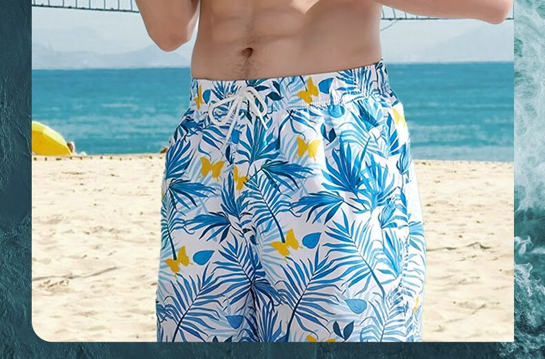Li-Ning Beach Shorts for Men, Swim Trunks Suitable for Water Activities, Summer Youth Seaside Swimming Hot Springs Anti-Embarrassment Surfing Shorts, Quick-Drying 11