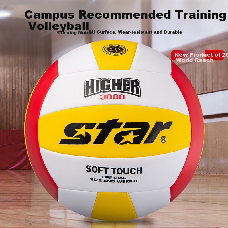 Star Volleyball Official Test Ball No. 5 for Youth And Adult Competitions, Training, Campus Use, Recommended Standard Ball VB855C-34